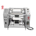 CL-F50 Stretch Rewinder Film